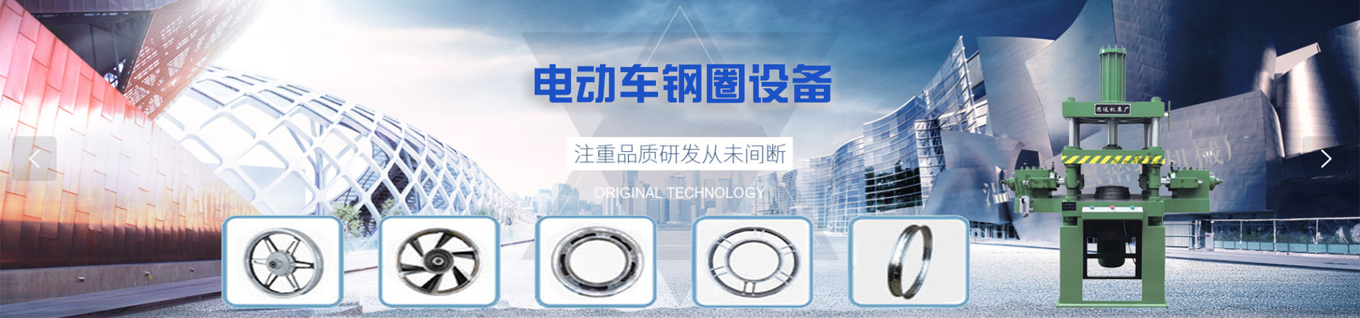 九州体育(中国)官方网站,IOS/安卓通用版/手机APP下载